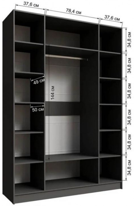 Шкаф Мадрид (1,6) без зеркала графит серый