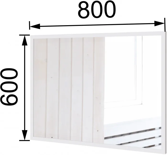 Толедо Зеркало ТЗ-20 белый