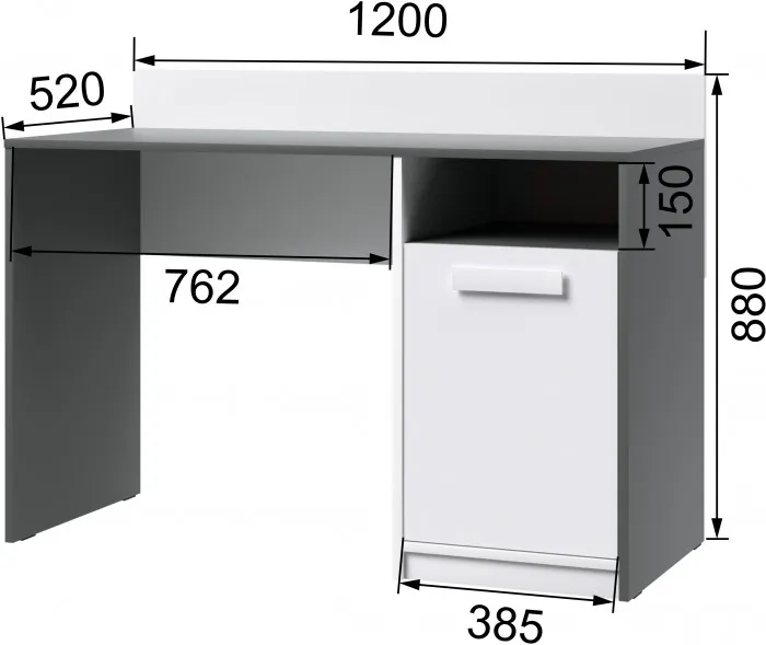 Кэнди Стол письменный КС-1 графит/белый