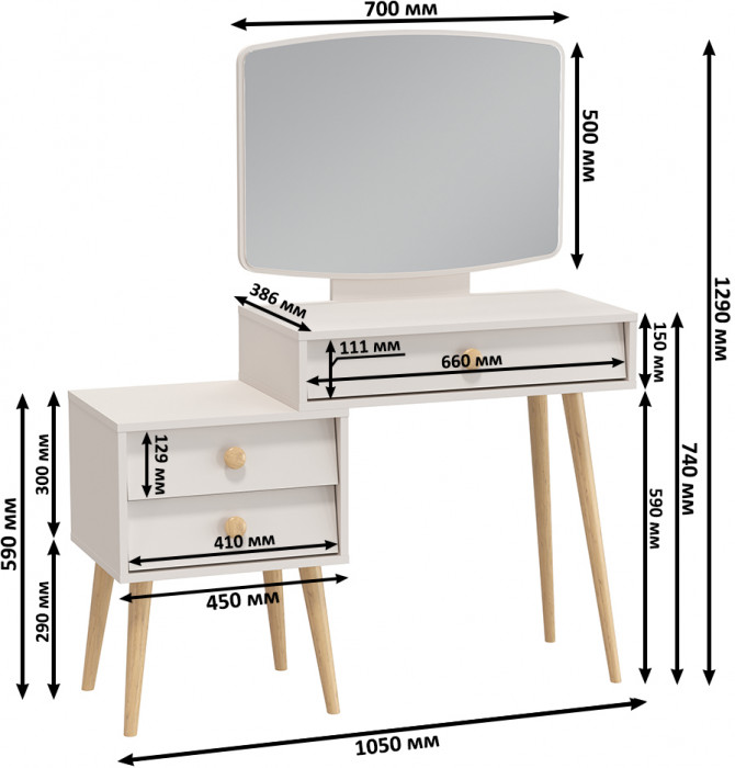 Афина Спальня 4-25901М1к.с. Трюмо + Банкетка 6-5132ТКчёр Юна, цвет кашемир серый/ткань чёрная, ШхГхВ 105х38,6х129 + 33х33х45 см., универс. сб.