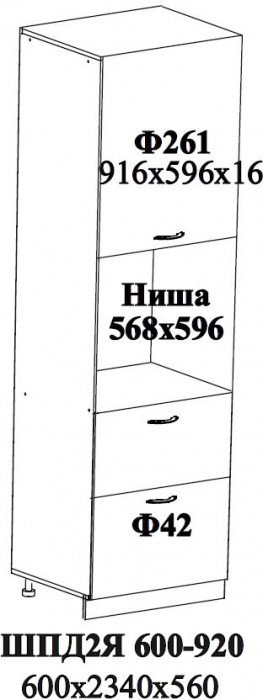 Ф-261 Катрин (1 фасад 600х920) циркон