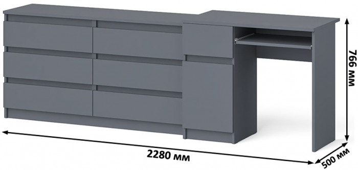 Мори Стол компьютерный МС-1 левый + Комод МК1380.6, цвет графит, ШхГхВ 228х50х76,6 см., выдвижной ящик слева, НЕ универсальная сборка