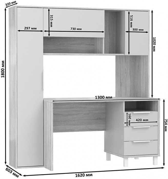 Стол компьютерный Комфорт 12.95N + Стол компьютерный Комфорт 12.95N, цвет дуб сонома/тёмно-серый, ШхГхВ 324х60,3х180 см., НЕ универсальная сборка