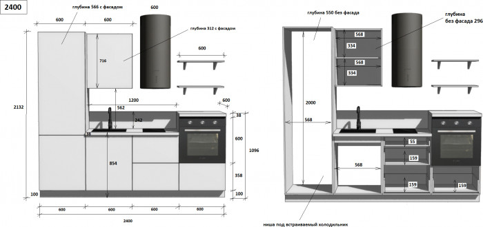 КГ 2400 Эмаль, Белый  Арника РМ в.8
