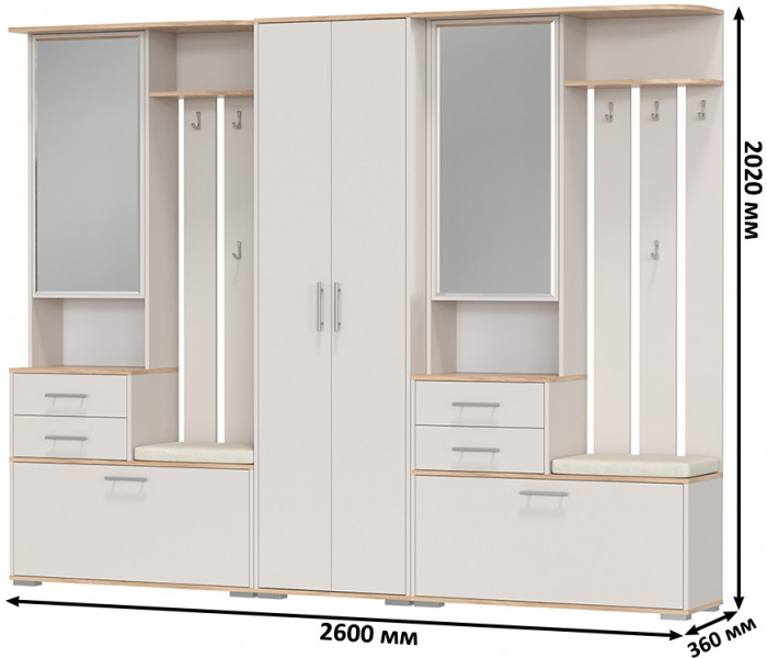 Прихожая Домино 3, дуб крафт золотой/кашемир серый