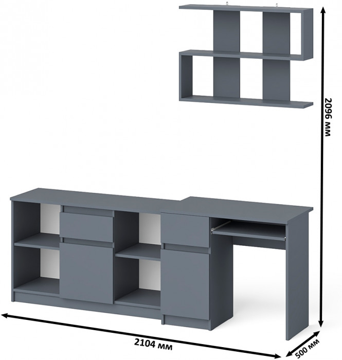 Мори компьютерный стол МС-1 левый + Тумба МТВ1204.1 + Полка 900, графит