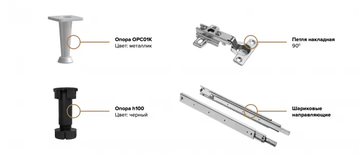 Кухня Челси 2,0м Компановка №2 дуб крафт/графит (кастилло)