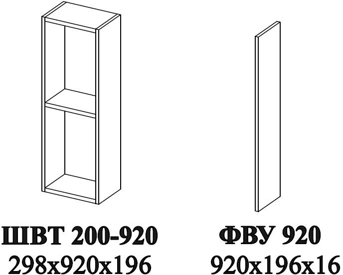 Ф-222 Альфа Фальшпанель (ШВТ 200*920) холст белый