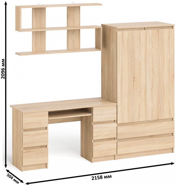 Мори компьютерный стол МС-2 + Шкаф МШ900.1 + Полка 1200, дуб сонома