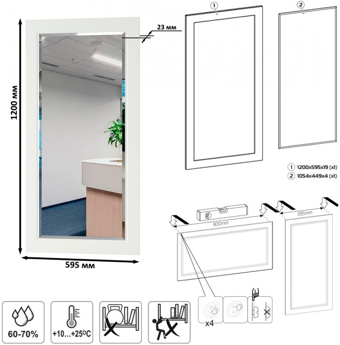 Остин Прихожая 28, белый шагрень/дуб крафт золотой