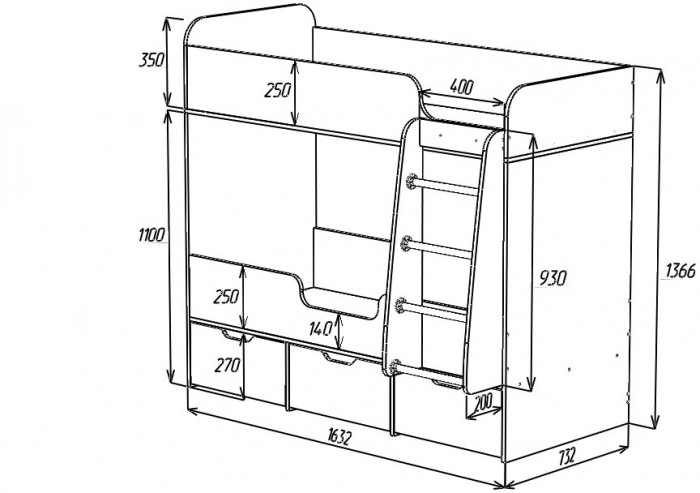 Кровать двухъярусная Малыш Двойняшка (Оранжевый/Дуб молочный)