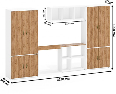 Лидер-8 Шкаф МД 20Б + Стол + Полка + Шкаф МД 19Б, цвет белый шагрень/крафт золото, ШхГхВ 325х50/37,5х75/190 или 115х240/50х75/190 см., НЕ ун.сб.