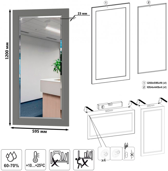 Остин Прихожая 12, цвет серый графит/дуб крафт золотой, ШхГхВ 99,5х54,3х229,6 см., универсальная сборка