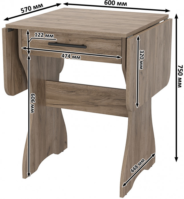 Стол обеденный раскладной с ящиком 6-02.120ТМдкт, дуб крафт табачный