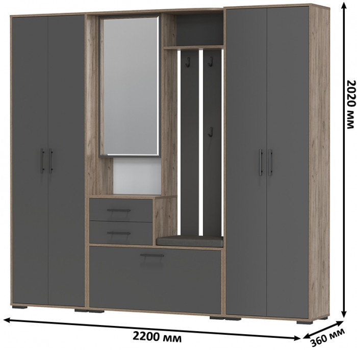 Прихожая Домино 4, дуб крафт табачный/графит