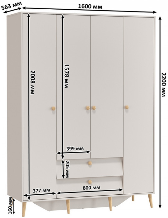 Афина Спальня 10-1200, цвет кашемир серый, сп.м. 1200х2000 мм., б/м, основание есть - фанера