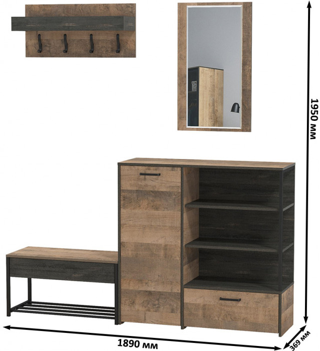 Трувор Прихожая 188, цвет дуб гранж песочный/интра, ШхГхВ 189х36,9х195 см., универсальная сборка