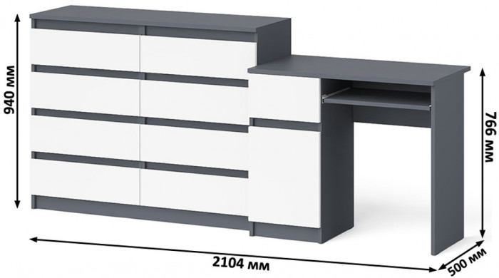 Мори компьютерный стол МС-1 левый + Комод МК1200.8, графит/белый