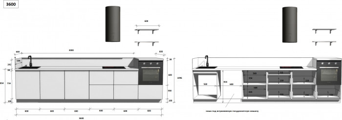 КГ 3600 ПВХ, Белый софт матовый Арника РМ в.3