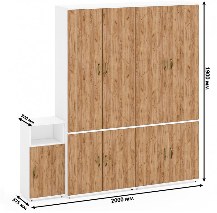 Лидер-8 Шкаф МД 20Б + Шкаф МД 20Б + Тумба МД 3.19, цвет белый шагрень/крафт золото, ШхГхВ 200х37,5х190 см., НЕ универсальная сборка