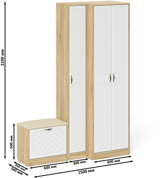 Прихожая П-6 Компоновка № 25, дуб сонома/фасады МДФ белое дерево фрезеровка ромб