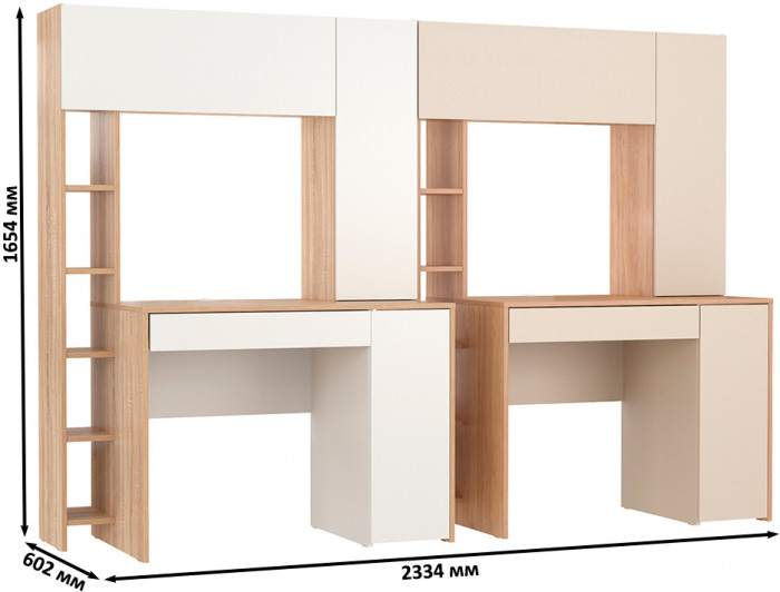 Два стола компьютерных Комфорт 12.71, дуб сонома/белый/гикори рокфорд натуральный/сатин
