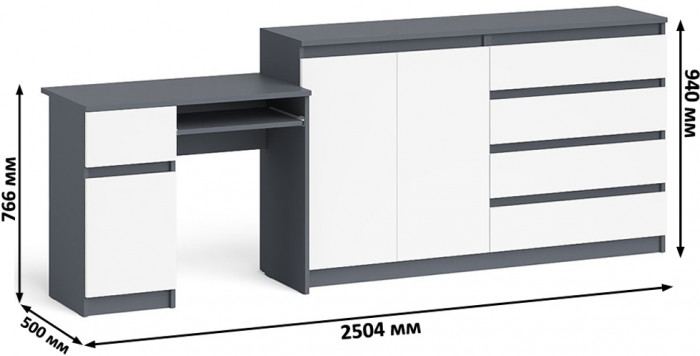 Мори Стол компьютерный МС-1 левый + Комод МК1600.1, цвет графит/белый, ШхГхВ 250,4х50х94 см., выдвижной ящик слева, НЕ универсальная сборка