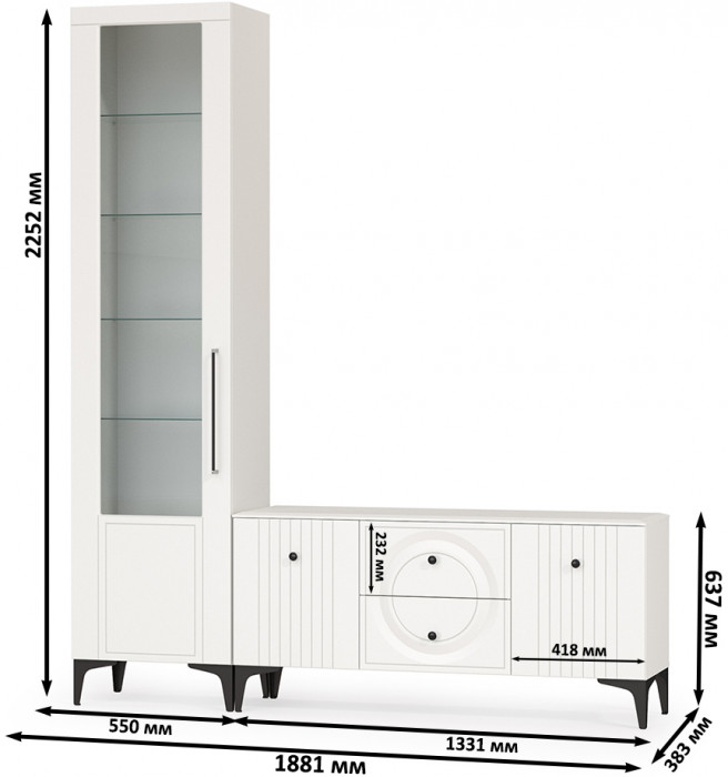 Валенсия Гостиная № 054, ЛДСП белый шагрень/МДФ белый шагрень