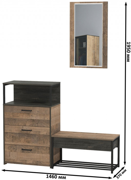 Трувор Прихожая 196, цвет дуб гранж песочный/интра, ШхГхВ 146х37х195 см., универсальная сборка