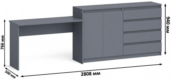 Мори Стол письменный МСП1200.1 + Комод МК1600.1, цвет графит, ШхГхВ 280,8х50х94 см., универсальная сборка