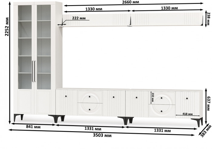 Валенсия Гостиная № 083, ЛДСП белый шагрень/МДФ белый шагрень