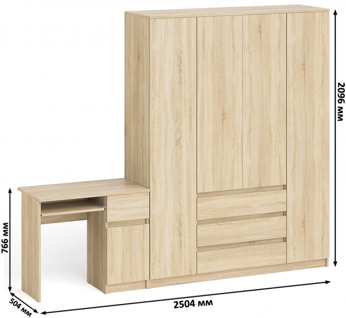 Мори Стол компьютерный МС-1 правый + Шкаф МШ1600.1, цвет дуб сонома, ШхГхВ 250,4х50,4х209,6 см., выдвижной ящик справа, НЕ универсальная сборка