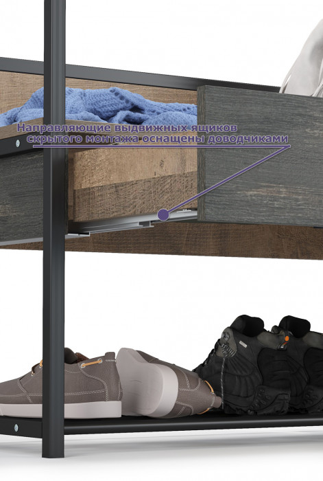 Трувор Прихожая 214, дуб гранж песочный/интра