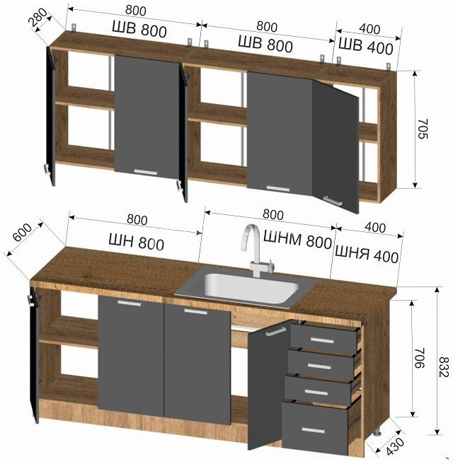 Кухонный гарнитур Настя 2,0м, Дуб крафт табачный/Белый софтач