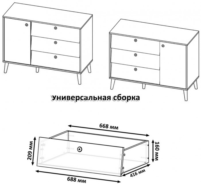 Афина Спальня 12-1400, цвет кашемир серый, сп.м. 1400х2000 мм., б/м, основание есть - фанера