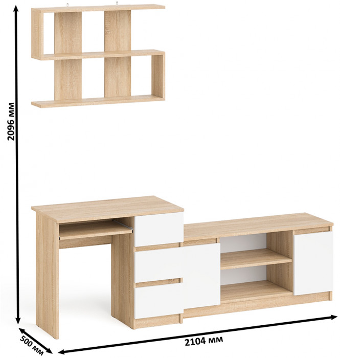 Мори Стол компьютерный МС-6 правый + Тумба МТВ1200.1 + Полка 900, цвет дуб сонома/белый, ШхГхВ 210,4х50х209,6 см., НЕ универсальная сборка