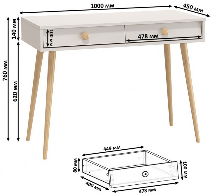 Афина Спальня 13-1200, цвет кашемир серый, сп.м. 1200х2000 мм., б/м, основание есть - фанера