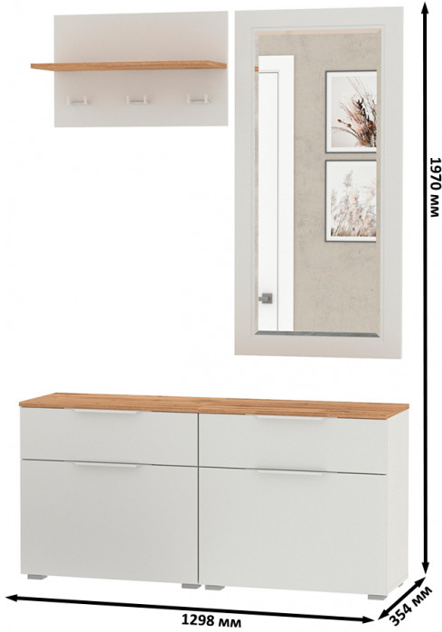 Октава Прихожая 39, цвет белый шагрень/дуб крафт золотой/фасады МДФ белый шагрень, ШхГхВ 129,8х35,4х197 см., универсальная сборка