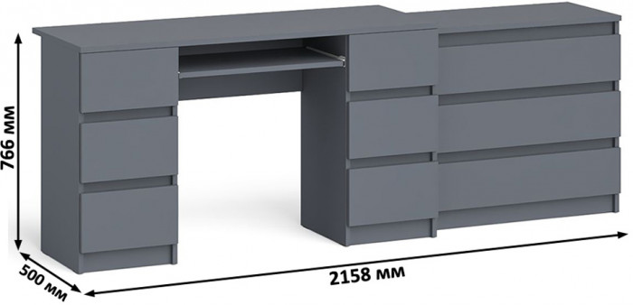 Мори Стол компьютерный МС-2 + Комод МК800.1, цвет графит, ШхГхВ 215,8х50х76,6 см., универсальная сборка