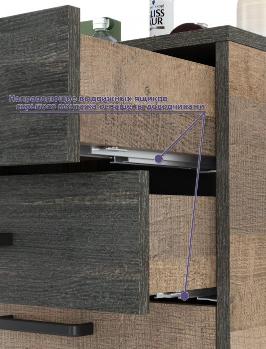 Трувор Прихожая 218, дуб гранж песочный/интра