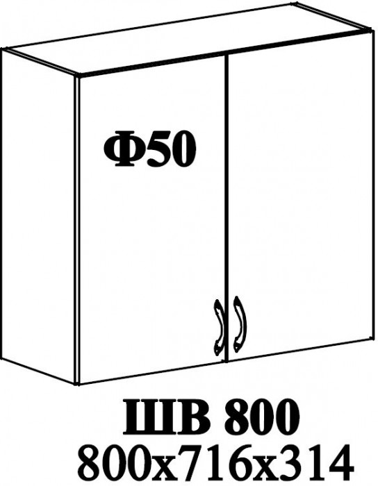 Ф-50 Катрин (ШВ 800, ШН 800, ШНМ 800) МДФ циркон