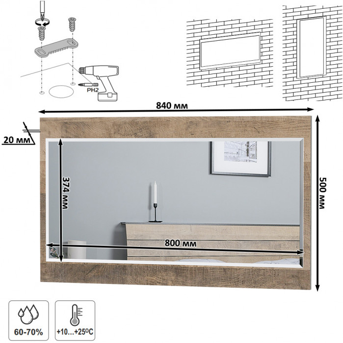 Трувор Прихожая 219, цвет дуб гранж песочный/интра, ШхГхВ 212х37х194,2 см., универсальная сборка