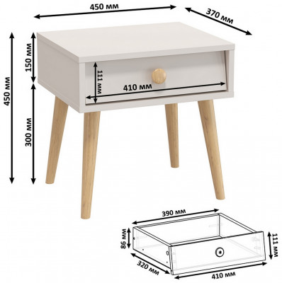 Афина Спальня 01-1200, цвет кашемир серый, сп.м. 1200х2000 мм., б/м, основание есть - фанера