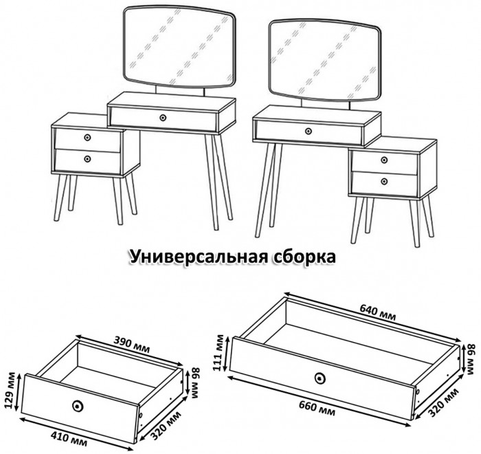 Афина Спальня 03-1200, цвет кашемир серый, сп.м. 1200х2000 мм., б/м, основание есть - фанера