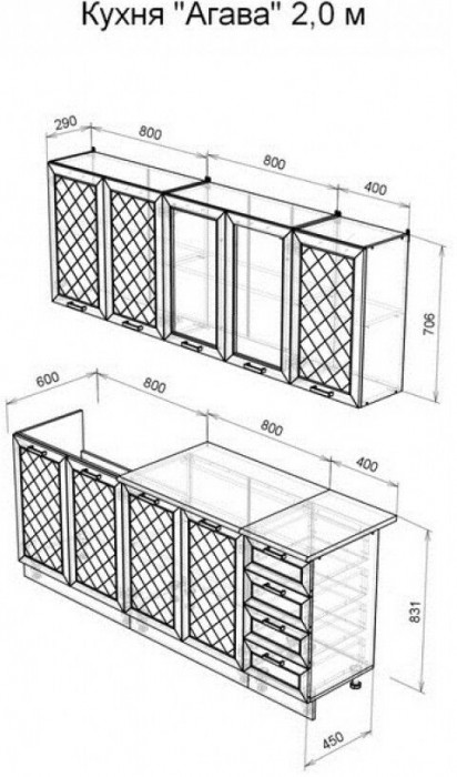 Кухня МДФ Агава 2000 Акация белая/Сапфир (Белый, Акация белая / Сапфир)