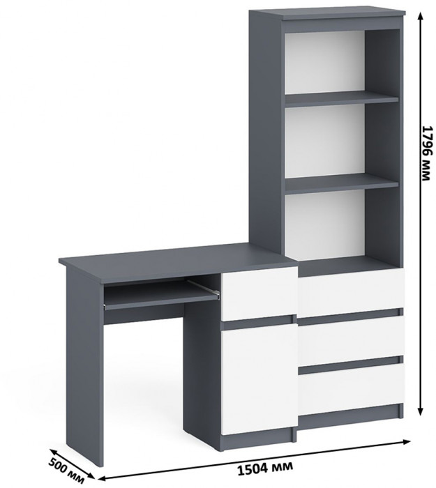 Мори Стол компьютерный МС-1 правый + Стеллаж МСТ600.3, цвет графит/белый, ШхГхВ 150,4х50х179,6 см., выдвижной ящик справа, НЕ универсальная сборка