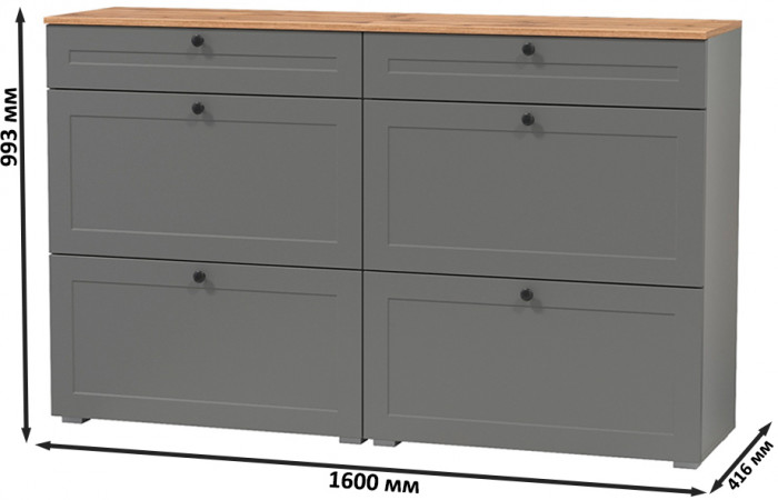 Остин 16.121 Тумба для обуви + 16.121 Тумба для обуви, серый графит/дуб крафт золотой