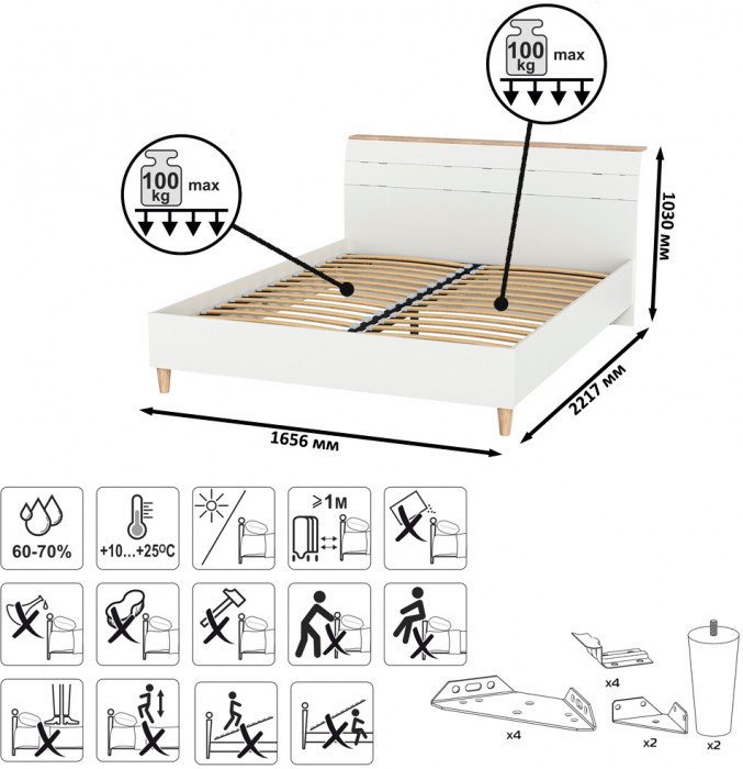 Муссон Кровать 11.41 + ортопед + Тумба под ТВ Квадро 13.276, цвет белый/чёрный/дуб эндгрейн элегантный, сп. м. 1600х2000 мм., б/м