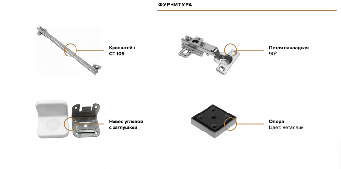 Оскар Тумба ТВ графит софт NEW/графит