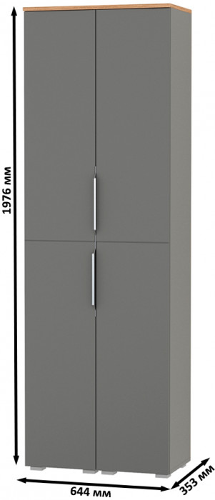 Октава 13.228 Шкаф-пенал + 13.228 Шкаф-пенал, цвет серый графит/дуб крафт золотой/фасады МДФ серый графит, ШхГхВ 64,4х35,3х197,6 см.